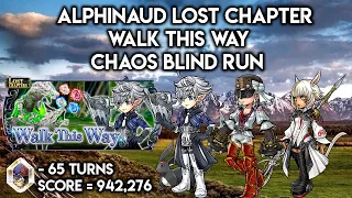 [DFFOO / GLOBAL] Alphinaud Lost Chapter CHAOS Run (Alphinaud / Yda / Y'shtola) - Score = 942,276