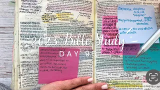 Study the Bible in One Year: Day 95 Judges 16-18 | Bible study for beginners