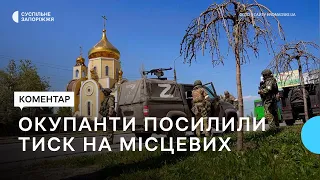 В Бердянську та Енергодарі окупанти посилили тиск на місцеве населення | Новини