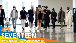 [4K] 세븐틴, 김포국제공항 출국✈️SEVENTEEN Airport Departure 2024.5.22 Newsen+