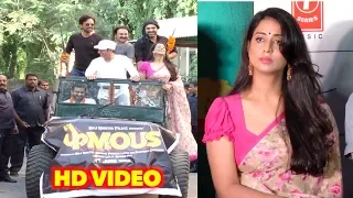 ''PHAMOUS''Official Trailer Launch | Jimmy Sheirgill, Jackie Shroff, Kay Kay, Pankaj Tripathi, Mahie