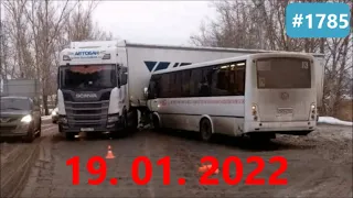 ☭★Подборка Аварий и ДТП от 19.01.2022/#1785/Январь 2022/#дтп #авария