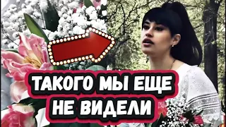 Не ожидали? 5 минут назад! Диана Анкудинова анонсировала выход новой песни Ромео и Джульетта