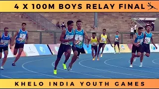 4 x 100M Relay Boys FINAL | Khelo India Youth Games 2023