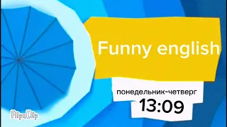 анонс карусель 'funny english' 2015 лето