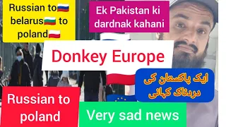 Russian to🇷🇺 belarus🇧🇬 to poland🇵🇱to germany 🇪🇺europe Donkey 😓sad story