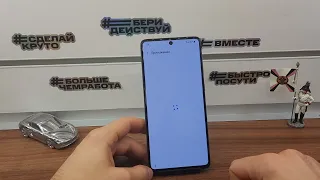 FRP!Samsung Galaxy A71 Сброс Аккаунта Google!Android 11!Обход блокировки!Удалить аккаунт Galaxy А71