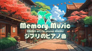 Ghibli's Zen Piano 🌠 Cosmic Tunes for Meditative Moods