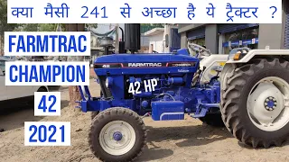 New Farmtrac Champion 42 Valuemaxx 2021 Price Features | Farmtrac 42 | VS Farming