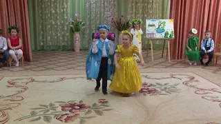Свято весни 2018 - Дружній танок хлопчика і дівчинки