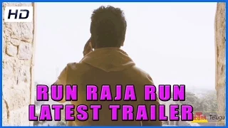 Run Raja Run Latest Trailer - Sharwanand,Seerat Kapoor