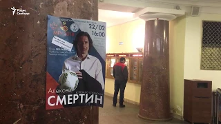 В МГУ протестуют студенты