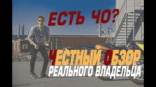 HONDA BROS 650 САМЫЙ ЧЕСТНЫЙ ОБЗОР