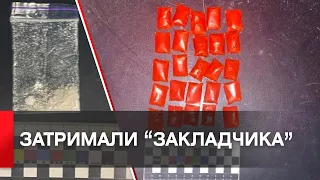 У Вінниці “закладчик” хотів продати заборонене