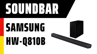 Soundbar Samsung HW-Q810B | Test | Deutsch