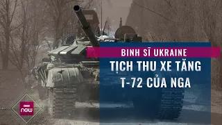 Mất 3 đêm để tịch thu xe tăng Nga, Ukraine thu được chiến lợi phẩm có giá trị như thế nào? | VTC Now