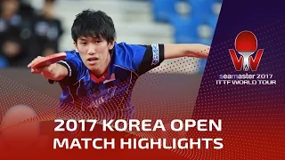 2017 Korea Open Highlights: Timo Boll vs Maharu Yoshimura (1/2)