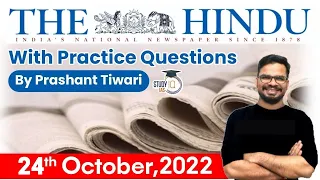 24th October 2022 | The Hindu Newspaper Analysis by Prashant Tiwari | UPSC Current Affairs 2022