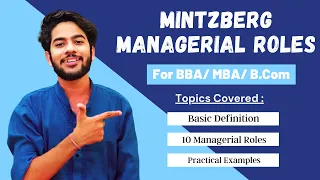 Mintzberg 10 Managerial Roles in Hindi | Explained in Detail for BBA / MBA !