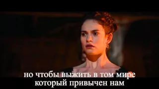 Гордость и Предубеждение и Зомби (русский) трейлер на русском / Pride & Prejudice & Zombies trailer