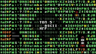 Топ лучших игр с ASCII графикой