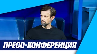 ЗЕНИТ — СПАРТАК: пресс-конференция тренеров