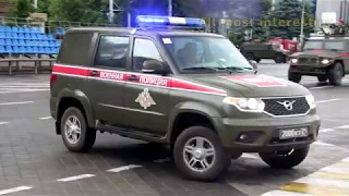 Russian police car and military guard (siren / flashers)