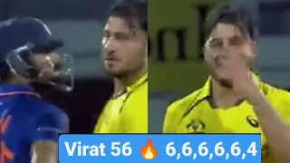 amazing batting by Virat kholi 56 runs against Australia 🤯india vs Australia series 2023