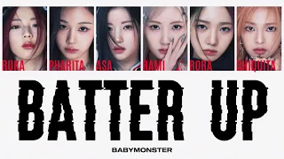 ［BATTER UP］BABYMONSTER 日本語訳