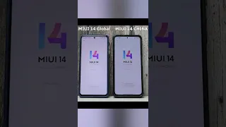 احباط واجهه شاومى العالميه MIUI 14