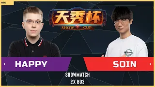 WC3 - Show Cup #3 - [UD] Happy vs. Soin [ORC]