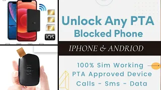 ikos dual sim adaptor | Unlock Any Pta Blocked Phone Iphone & Andriod  100% Sim Working