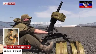 Бой за Донецкий Аэропорт 26 мая 2014 года (Полная компиляция)