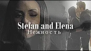 ►STEFAN & ELENA II Нежность