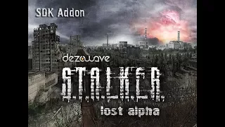 Lost Alpha DC + PRM Weapons DLC на максималках