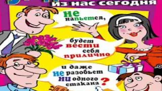 С днём рождения,Ольга!.wmv