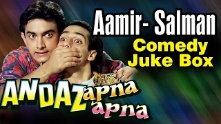 Salman Khan, Aamir Khan | Andaz Apna Apna | Best Comedy Scenes Jukebox | Hindi Movie