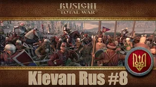 Kievan Rus #8 - Bridge battle on the Danube