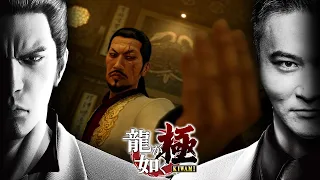 龍が如く 極 実況プレイPart3※ネタバレ注意