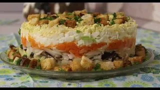 ВСЕ КТО ПРОБУЕТ, СРАЗУ ПРОСЯТ РЕЦЕПТ! ОЧЕНЬ ВКУСНЫЙ САЛАТ СО ШПРОТАМИ.