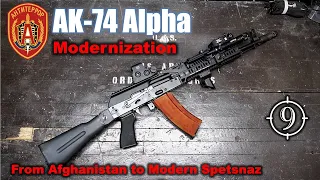 The AK74 Modernization Journey: From Afghanistan to Spetsnaz in Syria [AKs74 | AK74M]