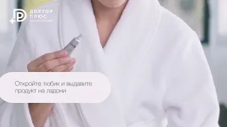 Dermalogica