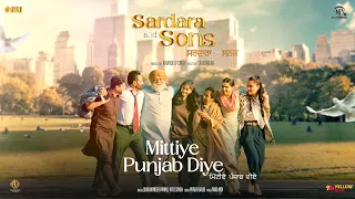 Mittiye Punjab Diye |Sardara and Sons |Rel 27 Oct  |Yograj S |Sarbjit C |Roshan P |New Punjabi Songs