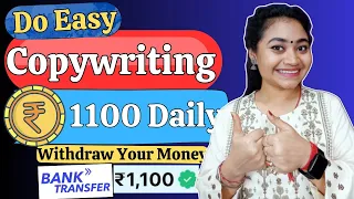 Copywriting Work 2024| Online Jobs At Home| Work From Home Jobs 2024| Earn Money Online| Remote Job.