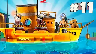 Бравая команда. 11 серия Котики против свинок на канале MaxJunior. Прохождение игры.