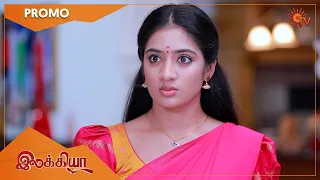 Ilakkiya - Promo | 28 Nov 2022| Full EP Free on SUN NXT | Sun TV | Tamil Serial