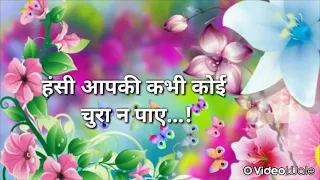 Mohabbat Barsa Dena Tu Sawan Aaya Hai Whatsapp Status Video with hindi sayari #1trendin in YouTube