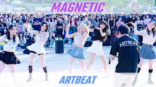 ARTBEAT 아트비트 MAGNETIC - ILLIT  여의도한강공원 [버스킹 여기서요?] 240519 @ 여의도한강공원