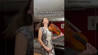 Every violinist’s absolute favorite piece