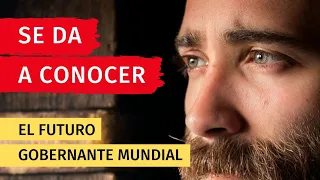 Se da a conocer el futuro gobernante mundial - Andry Carías, AP36